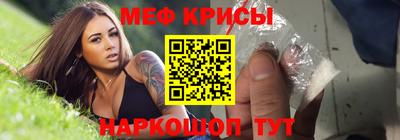 Альфа ПВП Надым