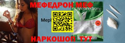 Альфа ПВП Надым