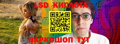мяу мяу кристалл Набережные Челны