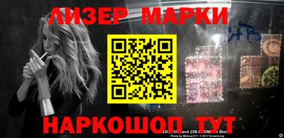 мяу мяу кристалл Набережные Челны