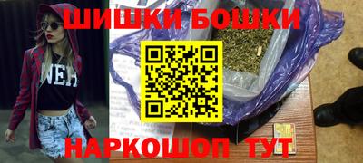 мяу мяу кристалл Набережные Челны