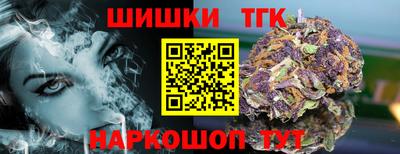 ГАЛЛЮЦИНОГЕННЫЕ ГРИБЫ Новоалександровск