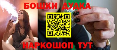 мяу мяу кристалл Набережные Челны