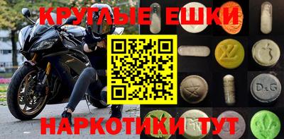Альфа ПВП Надым