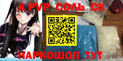 мефедрон VHQ Нижний Тагил