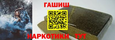 Альфа ПВП Надым