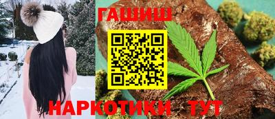 мяу мяу кристалл Набережные Челны