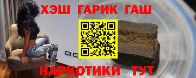 мяу мяу кристалл Набережные Челны