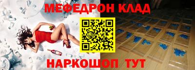 Альфа ПВП Надым